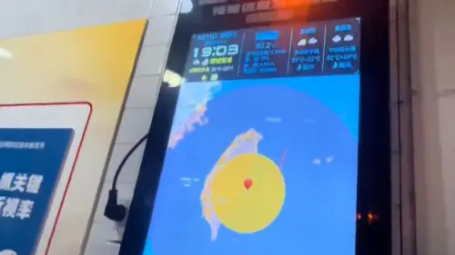 台灣今(11)日晚間7時發生規模6.4地震,福建有震感,一所中學的校園警報大作,學生也緊急避難。(圖/翻攝自微博/一一向伊) 台灣今(11)日晚間7時發生規模6.4地震,福建有震感,一所中學的校園警報大作,學生也緊急避難。(圖/翻攝自微博/一一向伊)