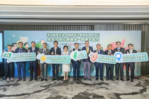 健保撐起晚期希望!肺癌免疫療法擴大納保 2000人受惠