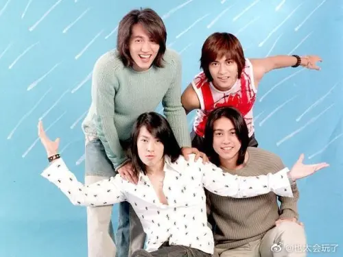 ▲F4（圖／翻攝自微博）