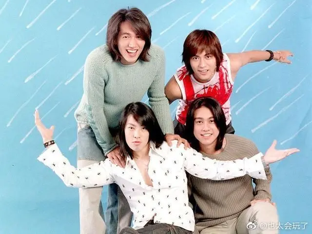 ▲F4（如圖）4人憑藉帥氣外型與強大唱跳魅力圈粉無數，2001年出道後紅遍全亞洲。（圖／翻攝自微博）