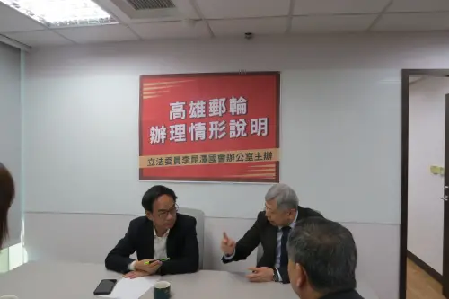 ▲李昆澤將持續推動高雄港作為國際郵輪重鎮，督促交通部、港公司加強努力，並且強化與高雄市政府的合作，一起向國際行銷高雄。(圖／高雄港務分公司提供)