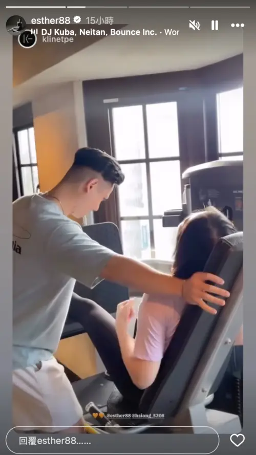 ▲劉品言（右）與連晨翔（左）進行雙人健身，超放閃。（圖／翻攝自劉品言IG）