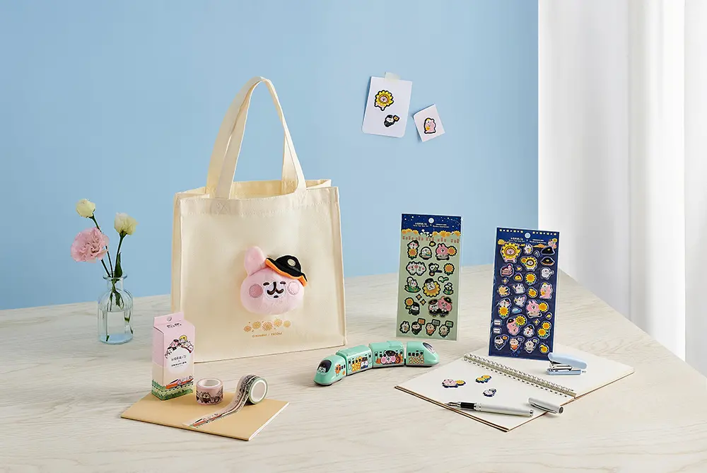 ▲高鐵聯名卡娜赫拉的小動物限量福袋「繽紛童趣組」，售價1028元。（圖／高鐵提供）