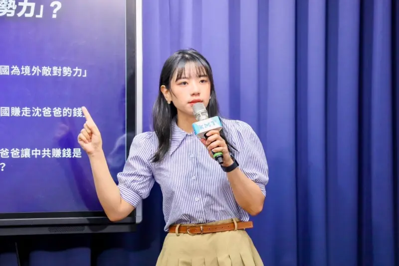 ▲國民黨發言人楊智伃對賴清德提出三問。（圖／國民黨提供）