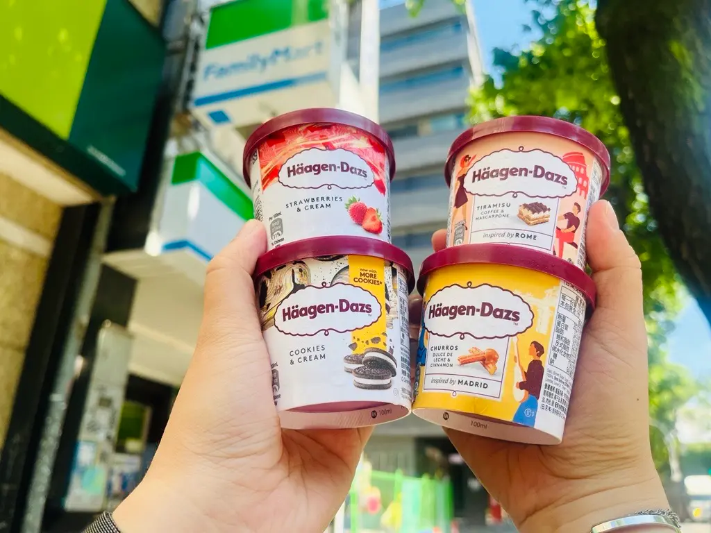 ▲全家618購物節出手了，哈根達斯迷你杯買4送4，明起還有霜淇淋、柳橙綠買一送一。（圖／全家提供）