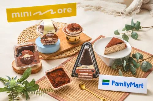 (圖/全家提供) ▲(圖/全家提供)