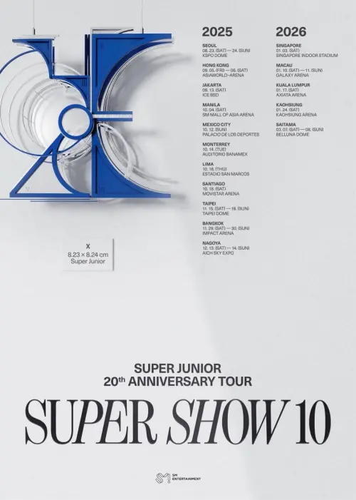 SJ官宣11／15、16台北大巨蛋開唱！希澈也會來 1／24還有高雄場 | 娛樂 | NOWnews今日新聞