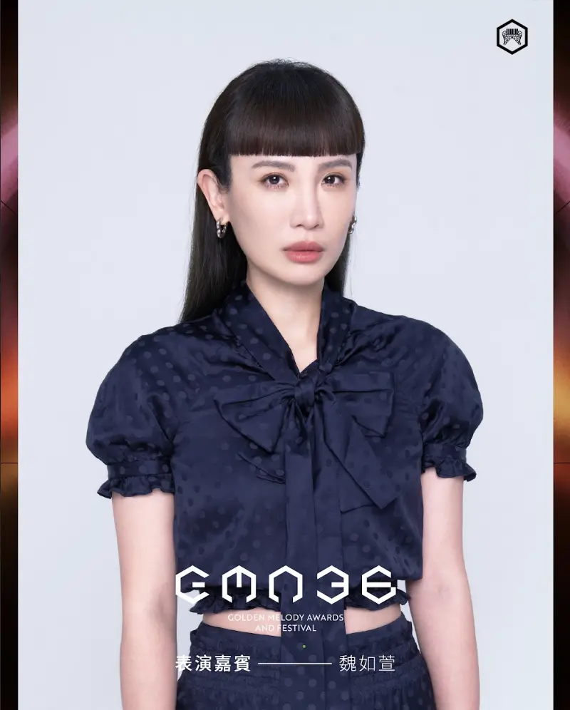 ▲魏如萱(如圖)既是表演嘉賓也是本屆入圍者,心情相當忐忑。(圖/台視提供)