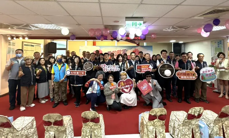 ▲台中市推出「幸福成家」限時禮遇，新人有機會獲萬元好禮包(圖／民政局提供2025.6.12)