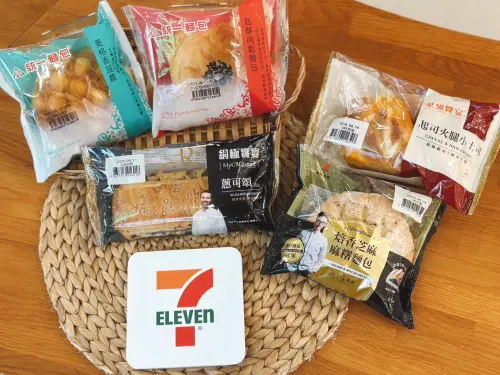 7-11四大麵包名師滿足消費者味蕾!近百款商品可享任選第二件省10元。(圖/7-11提供) ▲7-11四大麵包名師滿足消費者味蕾!近百款商品可享任選第二件省10元。(圖/7-11提供)