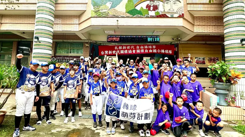 ▲位於和平山區的台中市自由國小，全校有一半的孩子是棒球隊員。（圖／江啟臣服務處提供，2025.06.12）