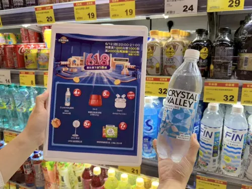 ▲全聯八點檔直播,超人氣箱購商品祭出爆殺價。(圖/全聯提供) ▲全聯八點檔直播,超人氣箱購商品祭出爆殺價。(圖/全聯提供)