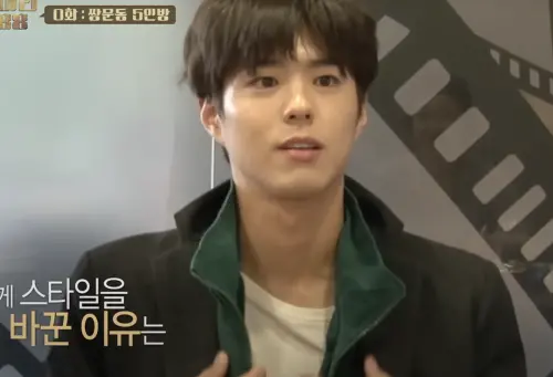 ▲20歲的朴寶劍因為意外變成爸爸債務擔保人宣布破產。（圖／翻攝自tvN DRAMA YouTube）