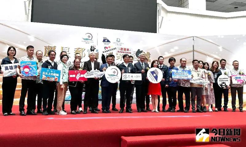 ▲麗星夢郵輪公司舉辦雙郵輪高雄母港航線發布會活動，將由高雄母港展開多條旅遊航線，為高雄港的郵輪經濟寫下嶄新篇章。(圖／記者黃守作攝，2025.06.12)