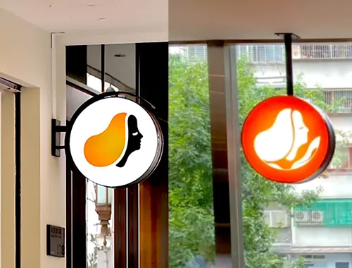 路易莎咖啡Logo分「黑臉vs白臉」!到底有什麼差別?業者親自解答 ▲路易莎咖啡Logo「白臉跟黑臉 到底有什麼差別?」引起許多人討論。(圖/路易莎咖啡提供)