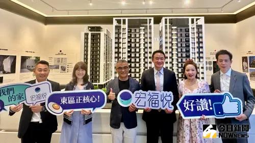 全球第二大鞋業集團宏福實業攜手海悅推跨界首發建築「宏福悅」
