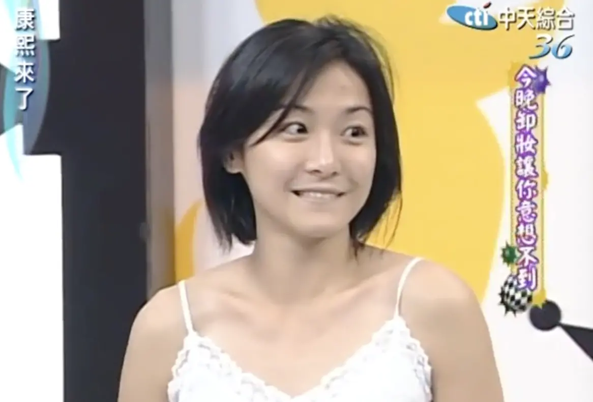 ▲江祖平（如圖）20年前上《康熙來了》卸妝單元，完美膚況讓小S羨慕不已，還氣喊要幫江祖平叫車回家。（圖／翻攝自YouTube 我愛貓大）