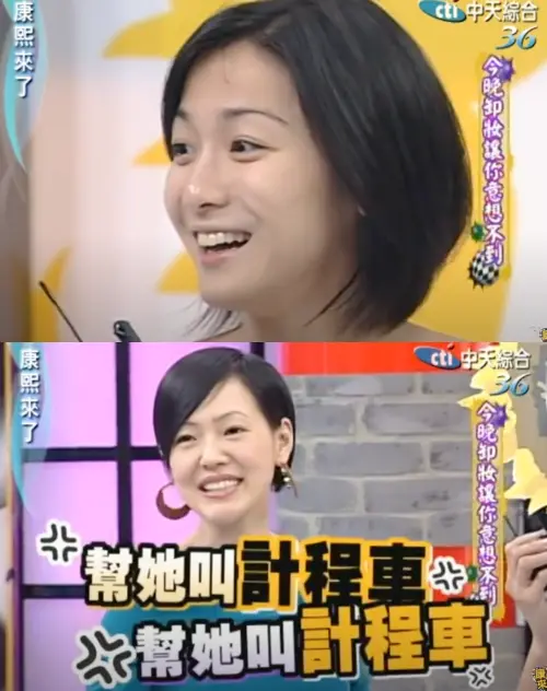 ▲江祖平(上)素顏太美,小S(下)氣喊要幫她叫車。(圖/翻攝自YouTube 我愛貓大) ▲江祖平(上)素顏太美,小S(下)氣喊要幫她叫車。(圖/翻攝自YouTube 我愛貓大)