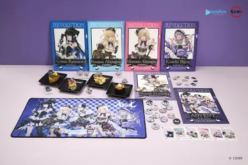 ▲壽司郎×《hololive English -Advent-》海味獵人懸賞令，6月16日起全台開搶54款周邊商品。（圖／壽司郎提供）