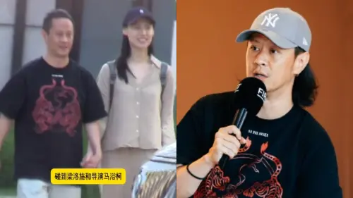 梁洛施新戀情曝光!牽手《天龍八部》馬浴柯 ▲梁洛施新戀情曝光!牽手《天龍八部》馬浴柯(圖/翻攝自微博)