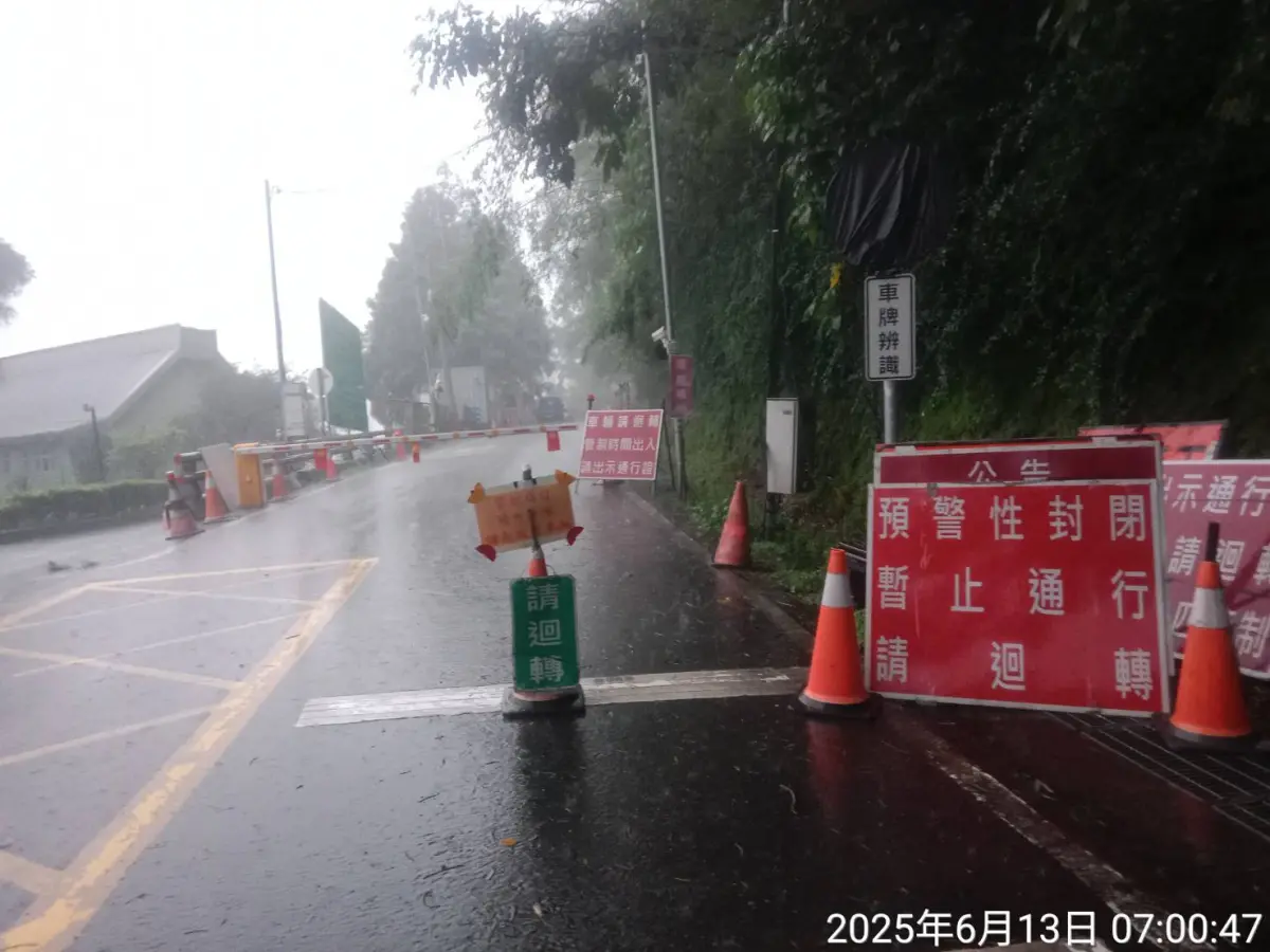 ▲台20臨105線0K~44K(梅山口至向陽)路段，於6月13日上午7時實施預警性封閉。（圖／公路局）