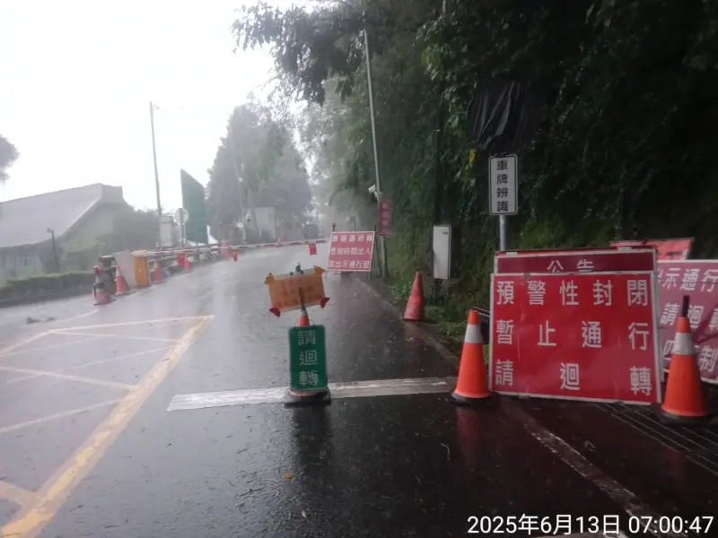 ▲台20臨105線0K~44K(梅山口至向陽)路段，於6月13日上午7時實施預警性封閉。（圖／公路局）