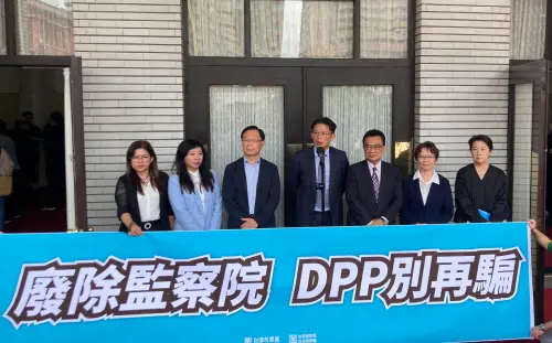 配合白營廢除監察院提案?王鴻薇曝藍營黨團態度