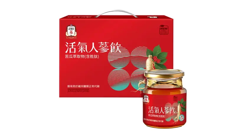 ▲正官庄推出清爽系新品「活氣人蔘飲－苦瓜萃取物含胜肽」，大樹藥局獨家登場。（圖／業者提供）