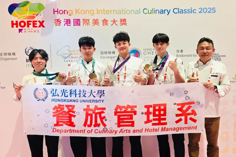 ▲弘光科大餐系4名學生參加香港國際美食大獎比賽，榮獲2面銀牌3面銅牌。(圖／弘光科大提供2025.6.13)
