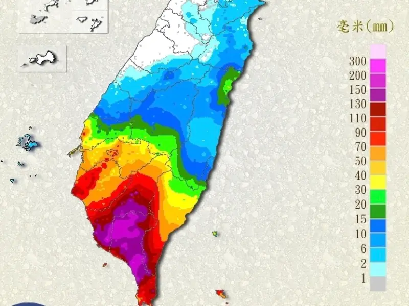 ▲今日至明清晨易有短延時強降雨，尤其今日白天嘉義以南、台東要留意豪大雨發生機會。（圖／中央氣象署提供）
