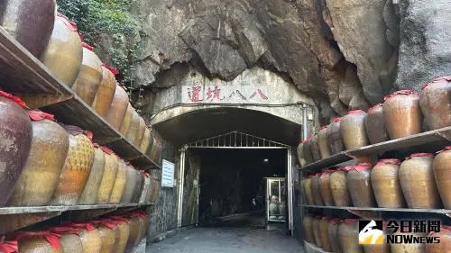 ▲馬祖北竿知名景點「八八坑道」。(圖/記者陳美嘉攝) ▲馬祖北竿知名景點「八八坑道」。(圖/記者陳美嘉攝)