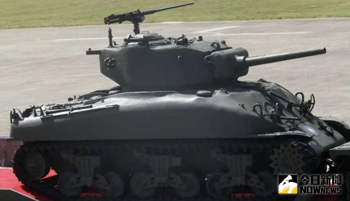 ▲2015年7月為紀念對日抗戰勝利70週年，國防部特別結合漢光31號演習舉行的「國防戰力展示」中，展示二戰時期的M4戰車。（圖／記者呂炯昌攝）