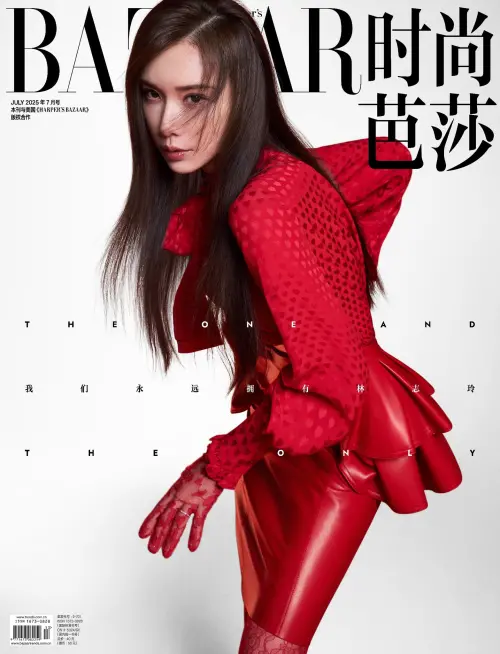 ▲林志玲曬出為時尚芭莎拍攝的封面大片,一口氣公開10張美照。(圖/林志玲臉書) ▲林志玲曬出為時尚芭莎拍攝的封面大片,一口氣公開10張美照。(圖/林志玲臉書)