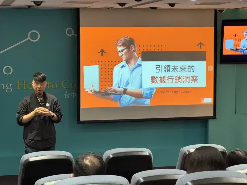 SoWork摘星行銷顧問創辦人王俊人出席台中市政府講座授課。(圖/記者陳偉周攝) ▲SoWork摘星行銷顧問創辦人王俊人出席台中市政府講座授課。(圖/記者陳偉周攝)