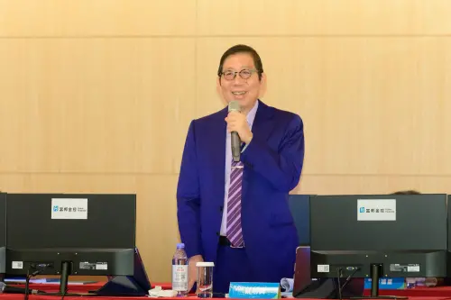 富邦金控今(13)日舉行114年度股東常會,由董事長蔡明興主持會議。(圖/富邦金提供) ▲富邦金控今(13)日舉行114年度股東常會,由董事長蔡明興主持會議。(圖/富邦金提供)