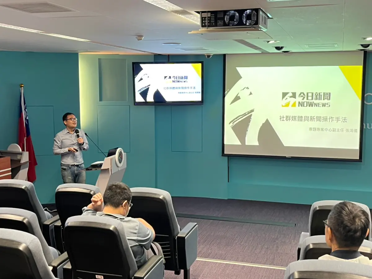 ▲NOWnews專題專案中心副主任張鴻儀出席台中市政府授課演講，分享新聞操作手法。（圖／記者林家伃攝）