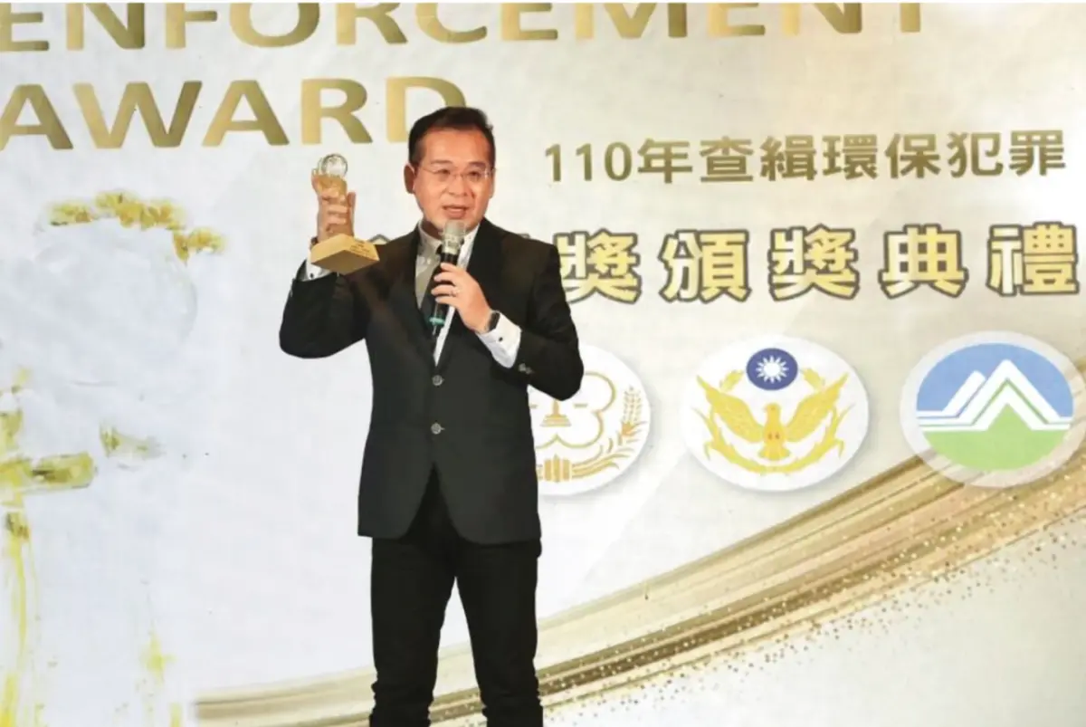 ▲前環保署督察總隊長李健育涉嫌10度猥褻、性侵女部屬和女學員，遭到起訴求處重刑。（圖／翻攝環境部網站）