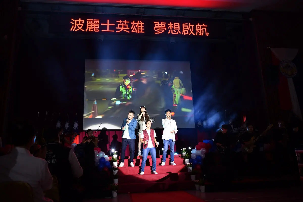 ▲臺中市政府警察局於6月13日14時30分在大禮堂舉行慶祝警察節活動，本次活動主題為「波麗士英雄的初心-夜空中最亮的星」（圖/記者鄧力軍翻攝）