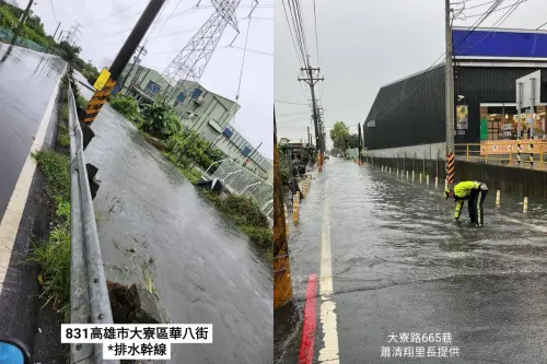 ▲高雄大雨導致大寮區部分路段出現淹水情形，其中華八街排水幹線及大寮路665巷皆有積水狀況。（圖／蔡昌達臉書）