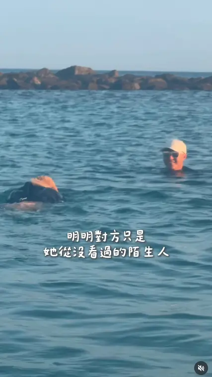 ▲（圖／翻攝自Threads＠pekojujuu）