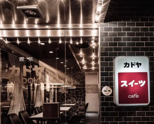 ▲台南知名甜點店「KADOYA喫茶店」也進駐台南誠品生活。（圖／翻攝KADOYA喫茶店臉書）