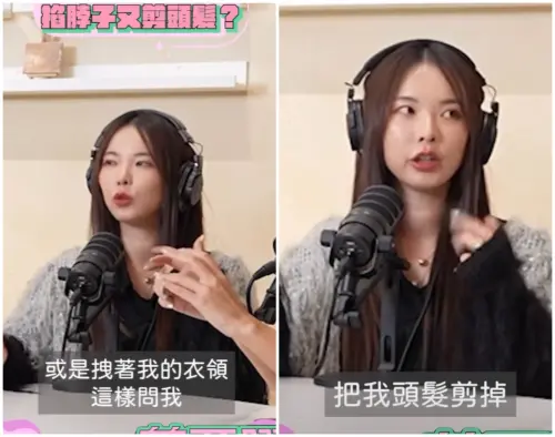 奎丁自爆劈腿!陷三角戀遇恐怖情人 ▲奎丁自爆劈腿!陷三角戀遇恐怖情人(圖/薔栗膠IG)