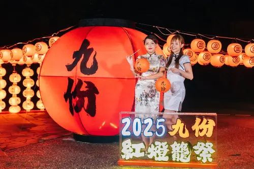 ▲三大必拍打卡點包含象徵祈福與希望的五番坑公園「祈福田」。（圖／新北市府提供）