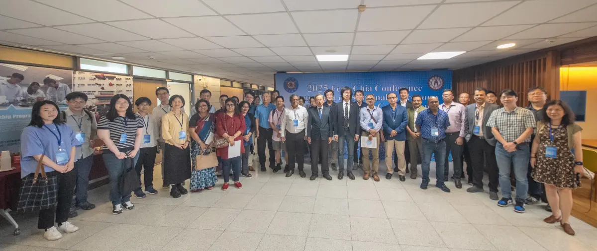 ▲由教育部主辦的新南向計畫學術研討會落幕，吸引來自各國近百名學者專家共探區域發展。（圖／主辦單位提供）