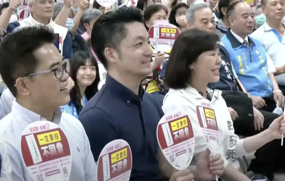 ▲台北市長蔣萬安合體國民黨立委李彥秀，喊話挺李彥秀，就是挺正義、挺善良、做實事，一定要出來投不同意罷免票。（圖／翻攝畫面）