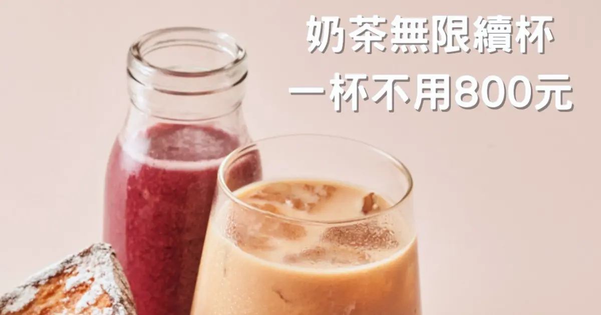 ▲知名早午餐餐廳「貳樓」。（圖／翻攝自貳樓臉書粉專）