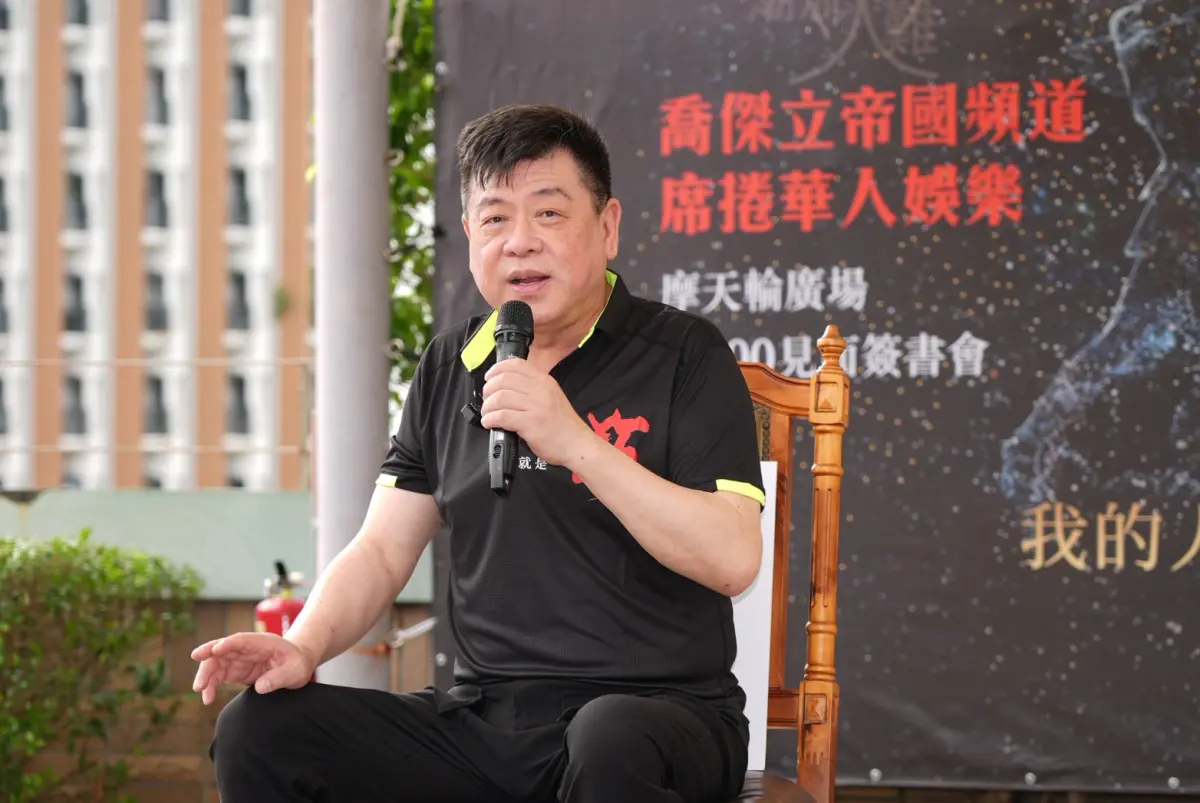 ▲台灣老牌經紀人孫德榮（如圖），今（14）日舉辦新書簽書會，接受訪問時，他提到自己下個月將動脊椎手術，也談及了近日熱議的牛奶針問題，並且承認跟女星陳喬恩師徒情已結束十年。（圖／記者嚴俊強攝）