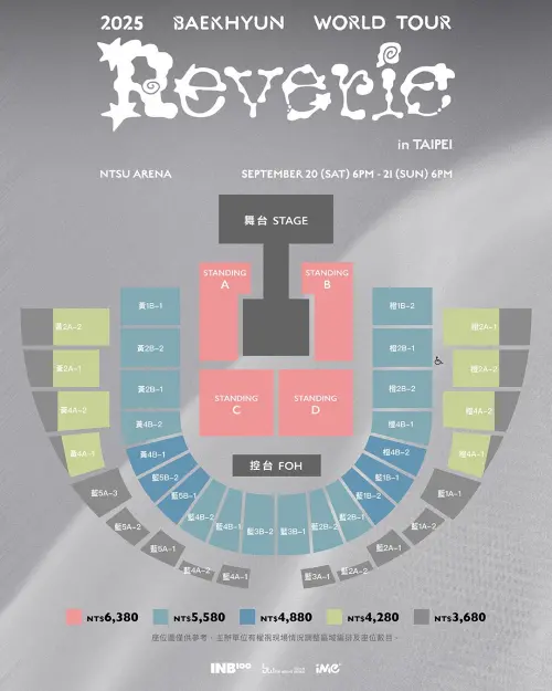 ▲伯賢的世界巡迴演唱會台灣場將於9月登場。（圖／ime TW 提供）