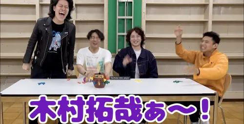 ▲日本諧星粗品（左1）在YouTube影片中提到自己最討厭的男藝人是木村拓哉。（圖／翻攝自粗品のロケYouTube）