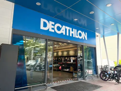 ▲迪卡儂（圖／記者陳雅雲攝）